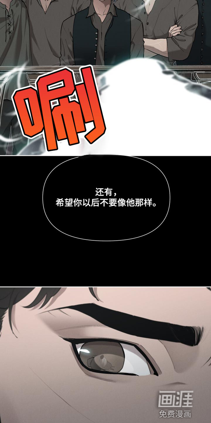 第70话5