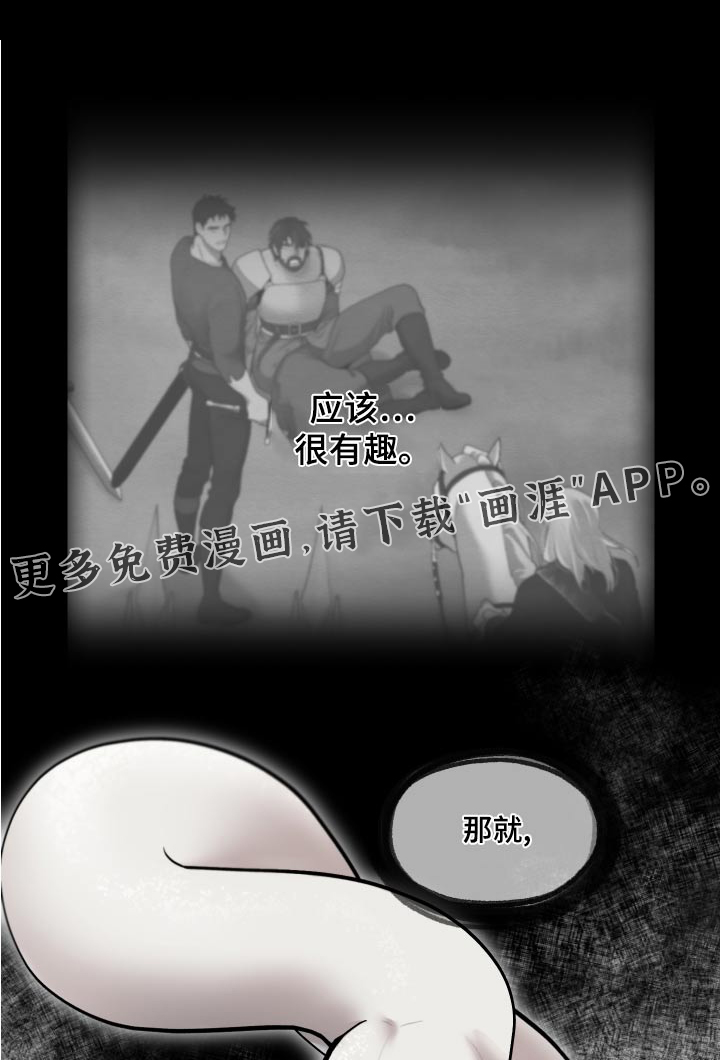 第69话0