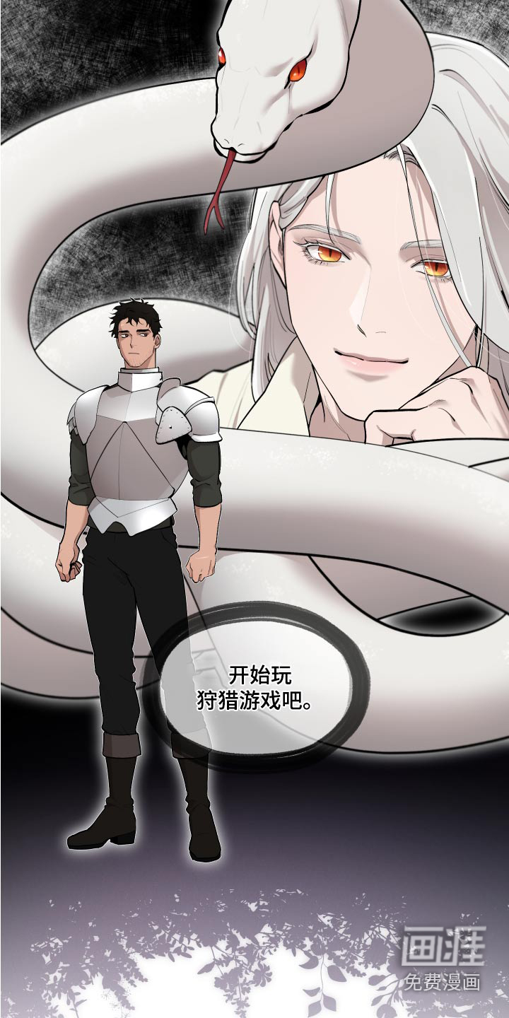 第69话1