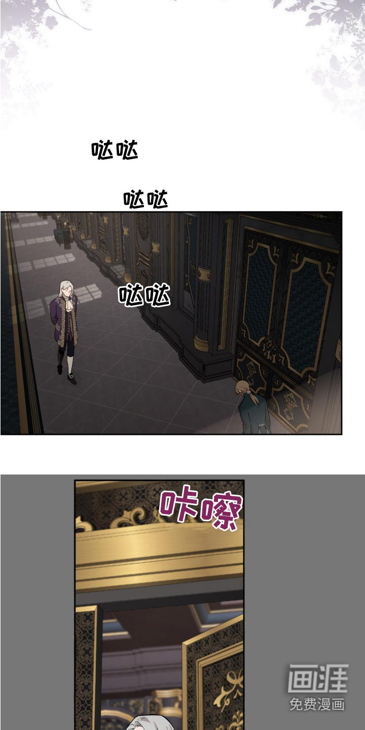 第69话2