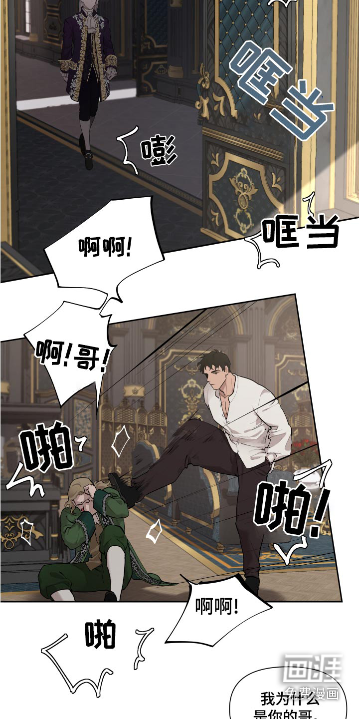 第69话5