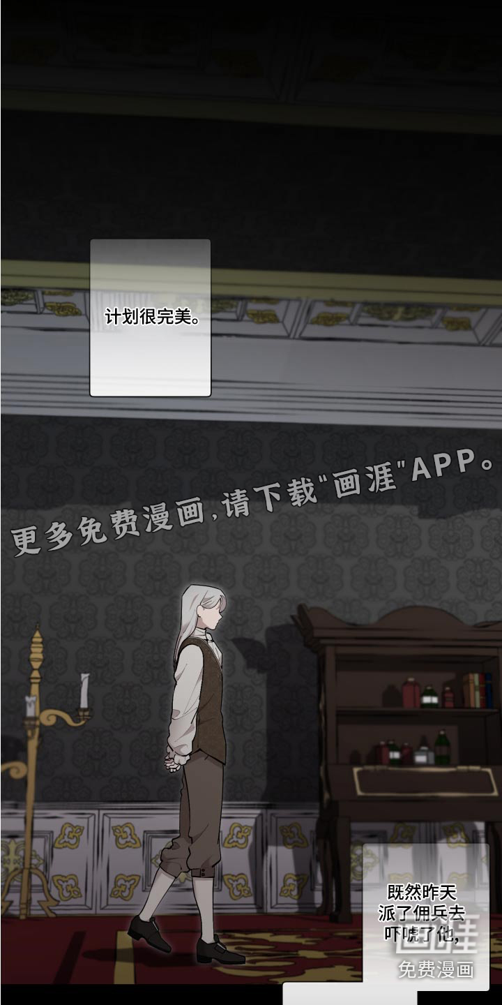 第68话0