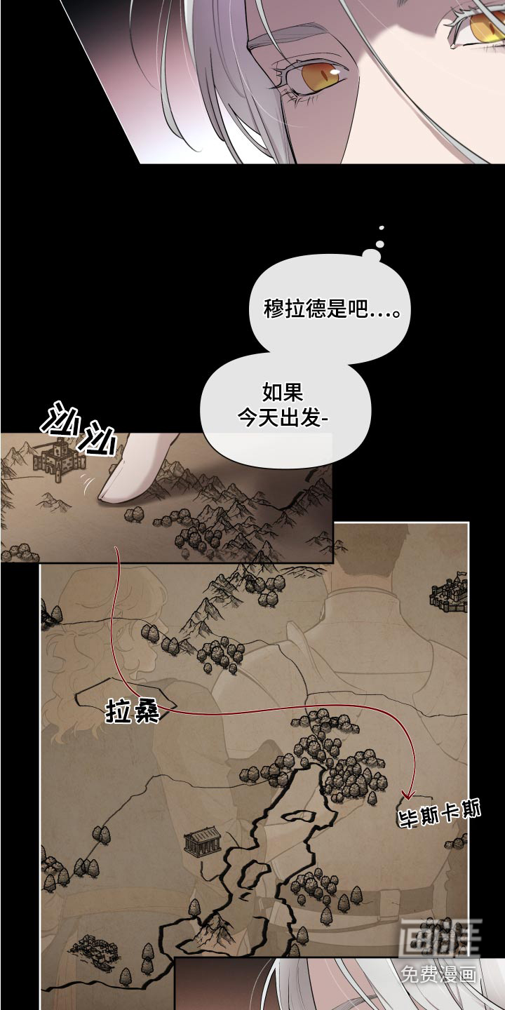 第68话19