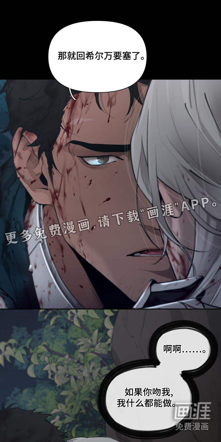 第67话0