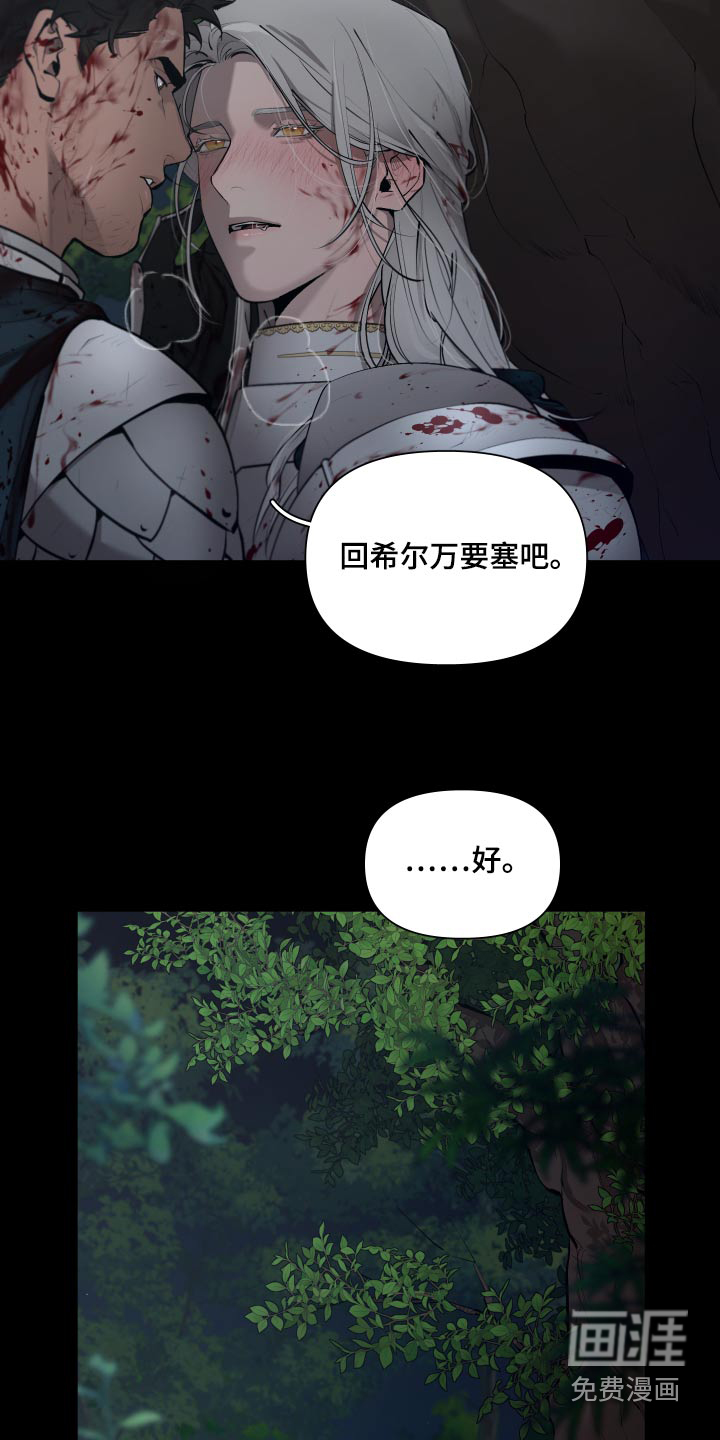 第67话1