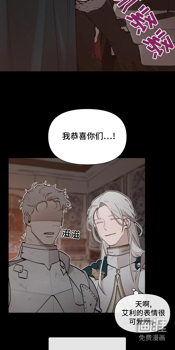 第67话12