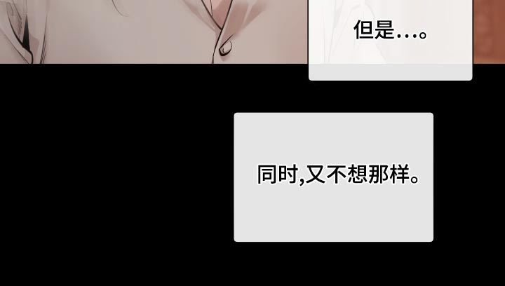 第67话17