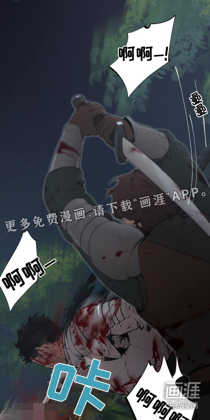 第66话0
