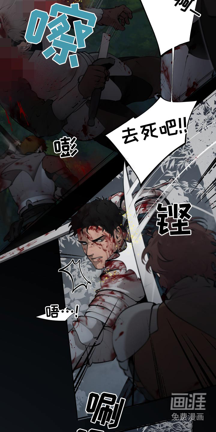 第66话1