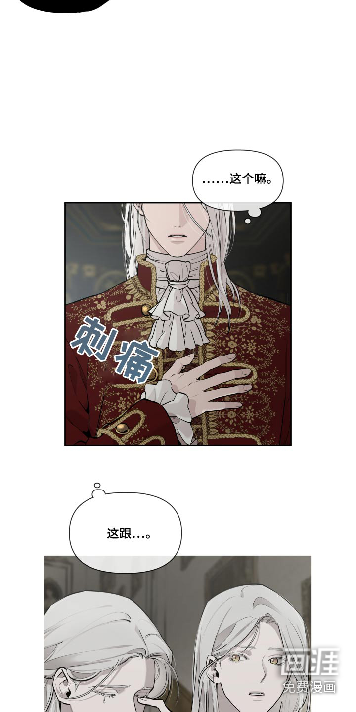 第65话1
