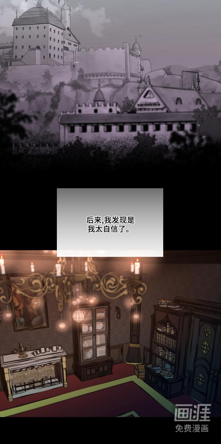 第65话11