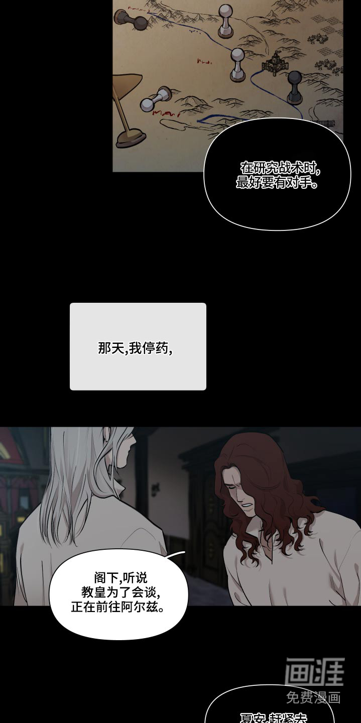 第65话13