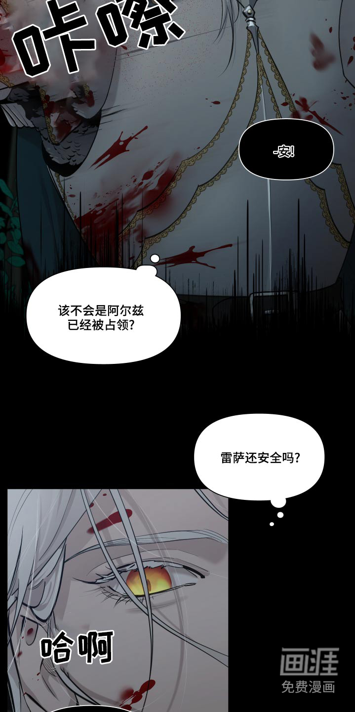 第65话15