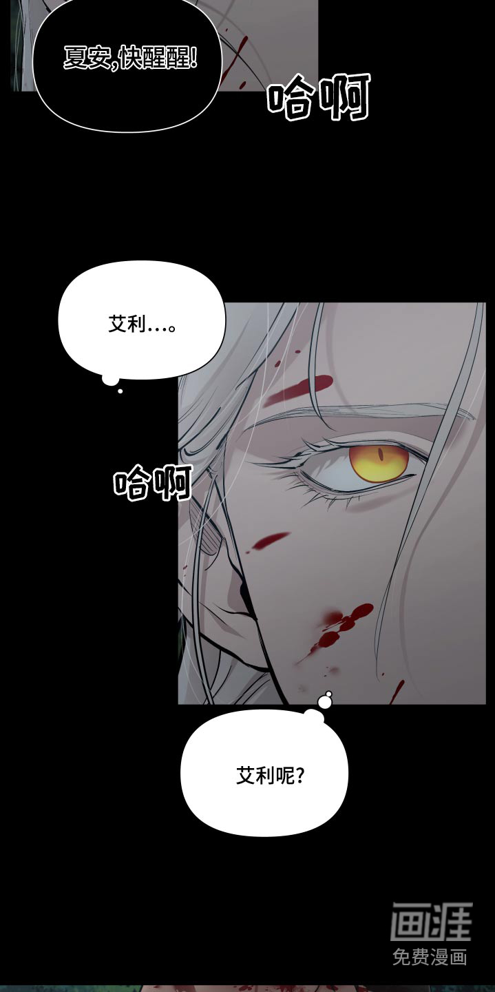 第65话16