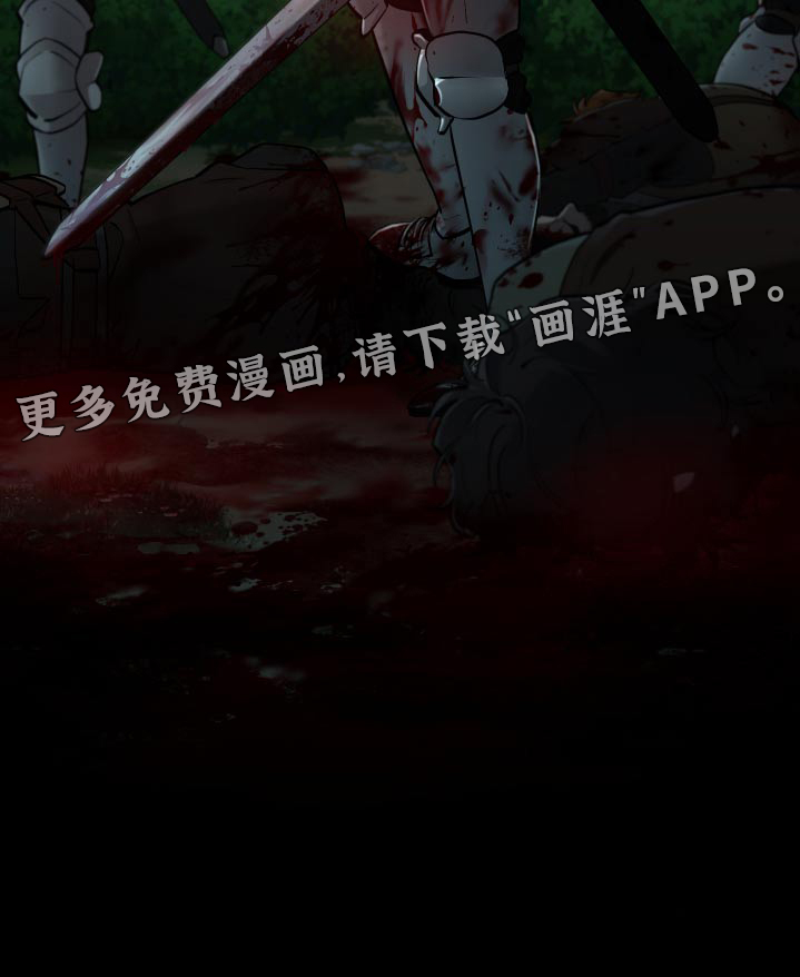 第65话18