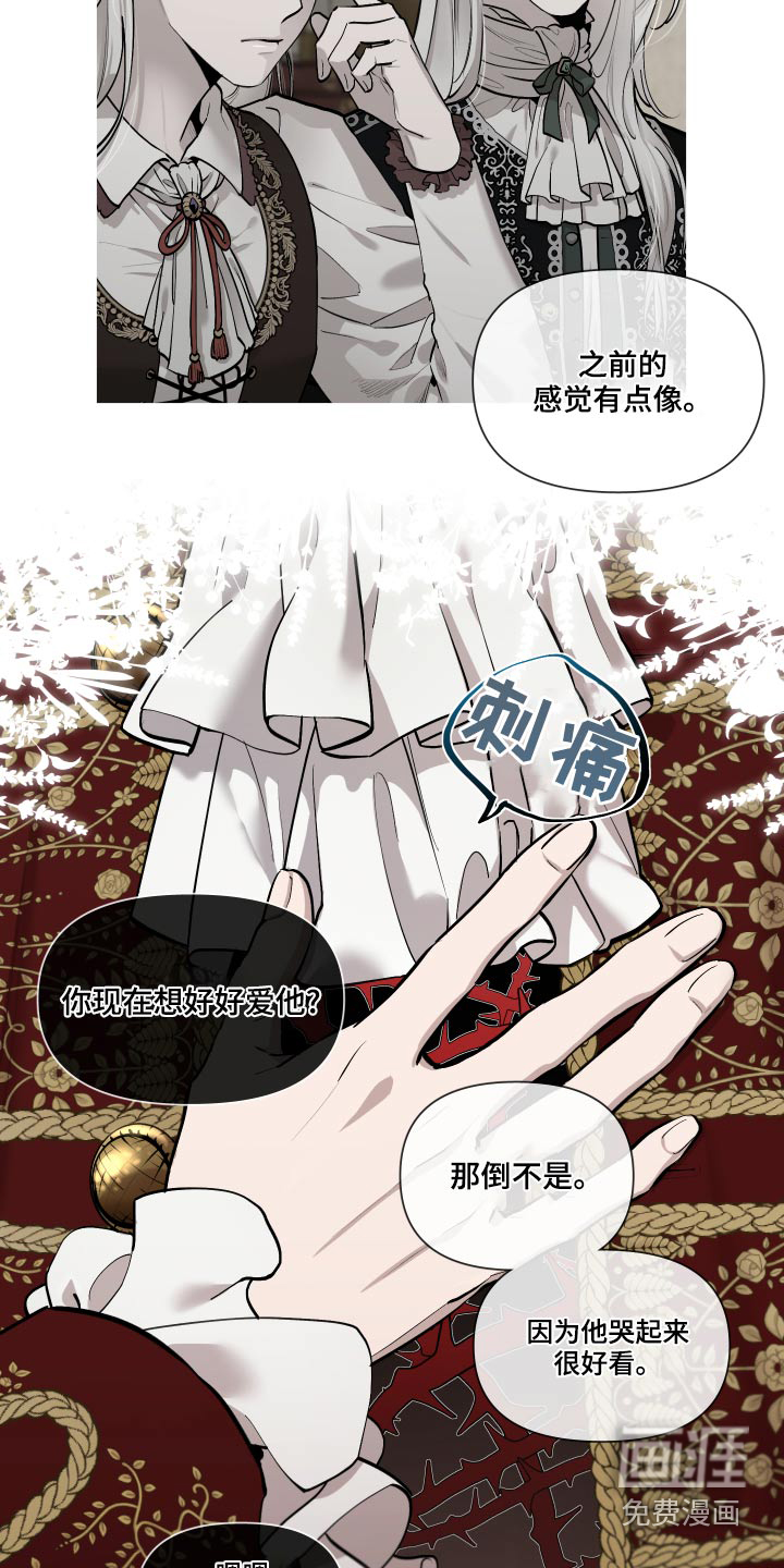 第65话2