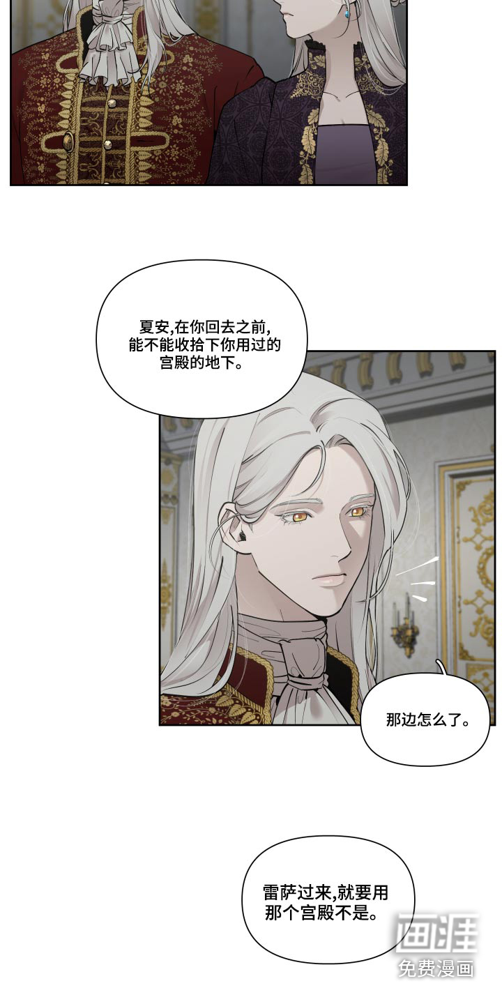 第64话1