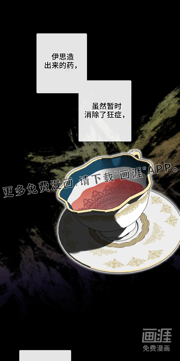 第63话0