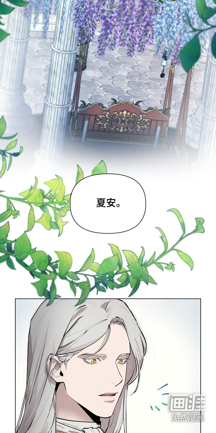 第63话17