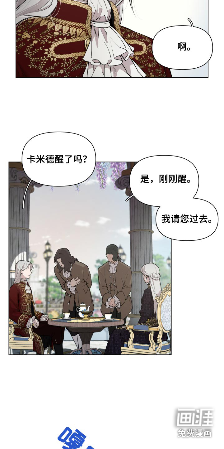 第63话18