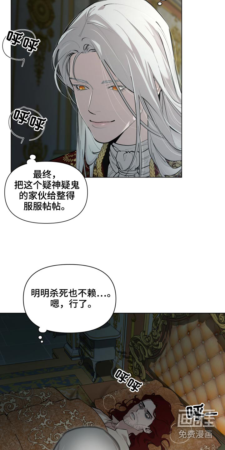 第63话20