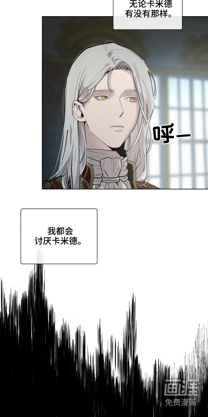 第63话22