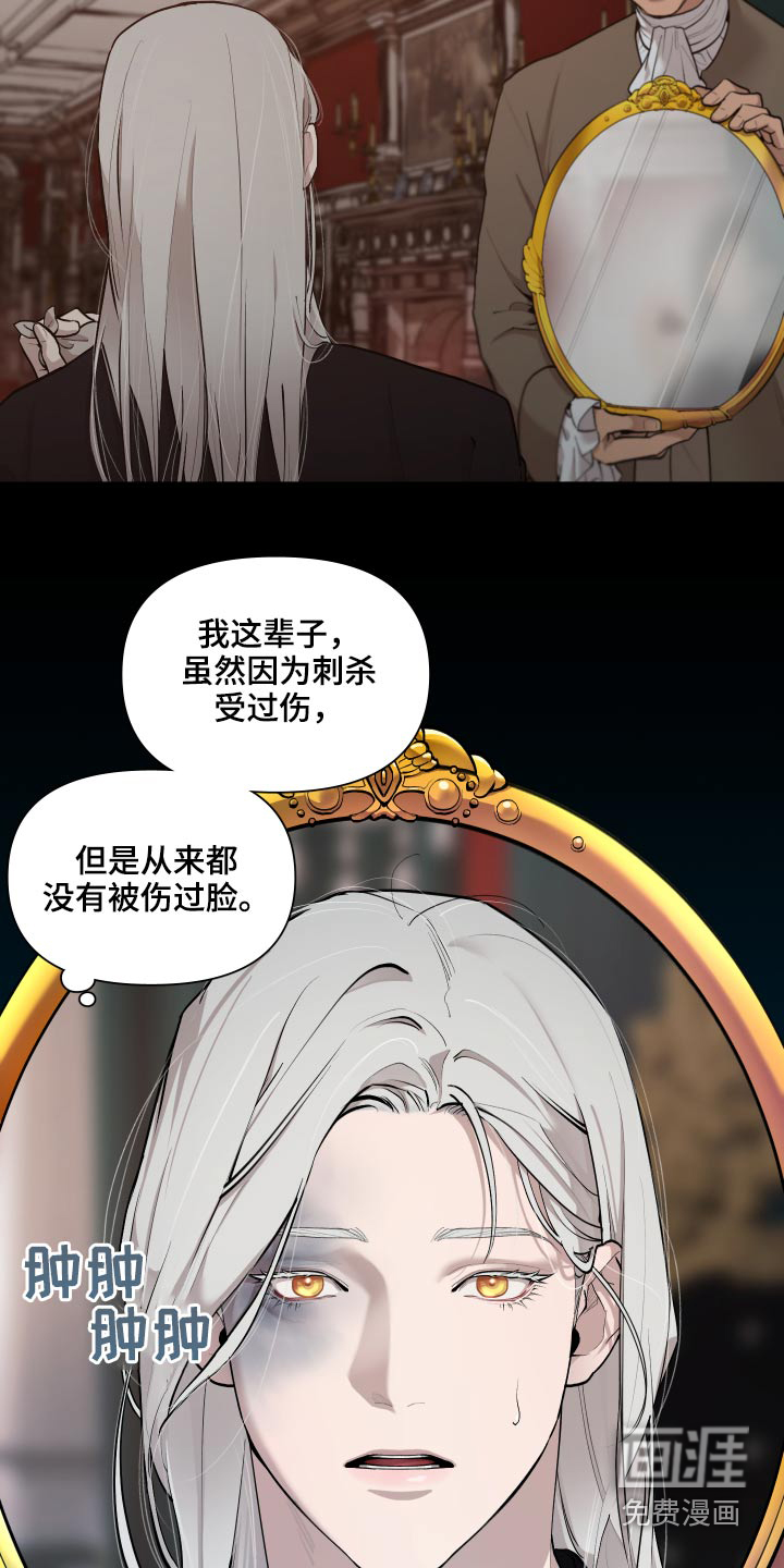 第63话26
