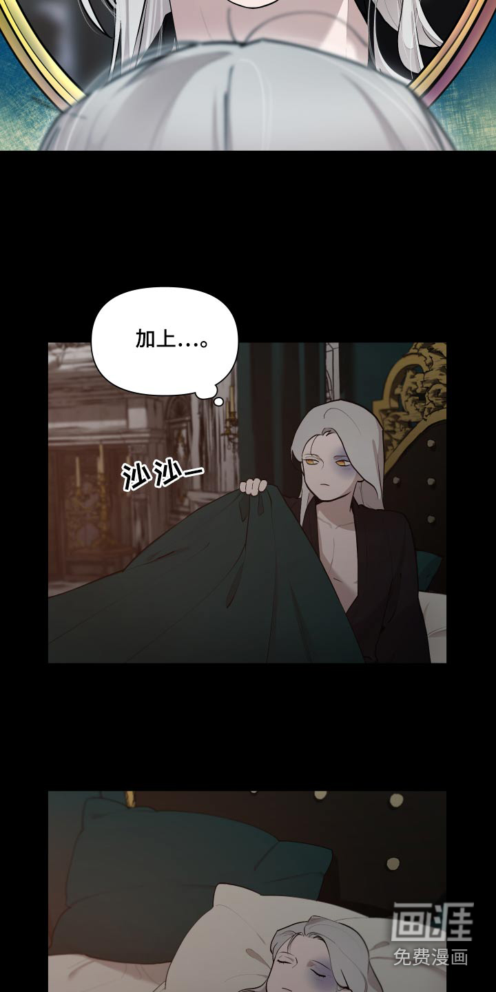 第63话27