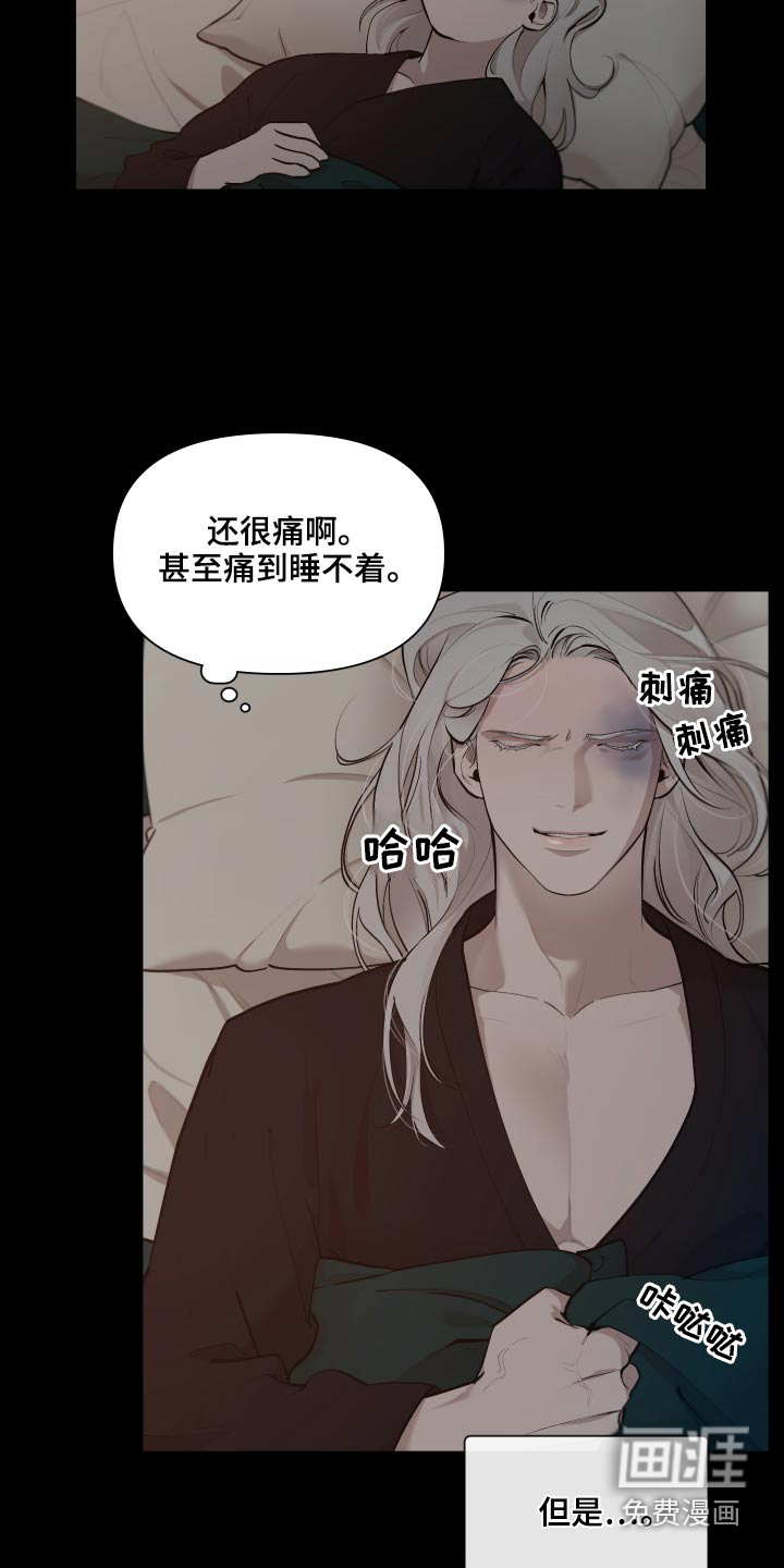 第63话28