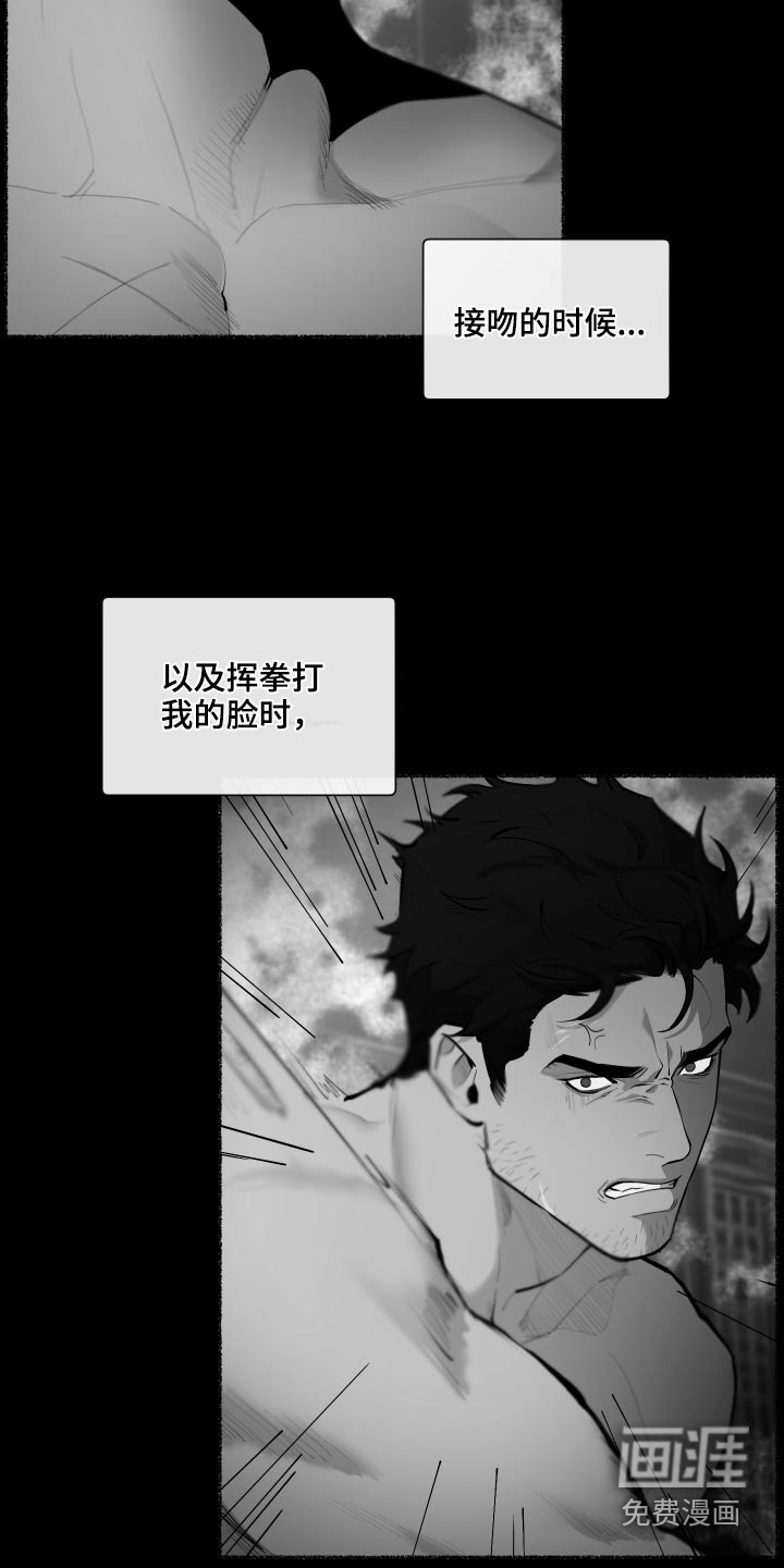 第63话31