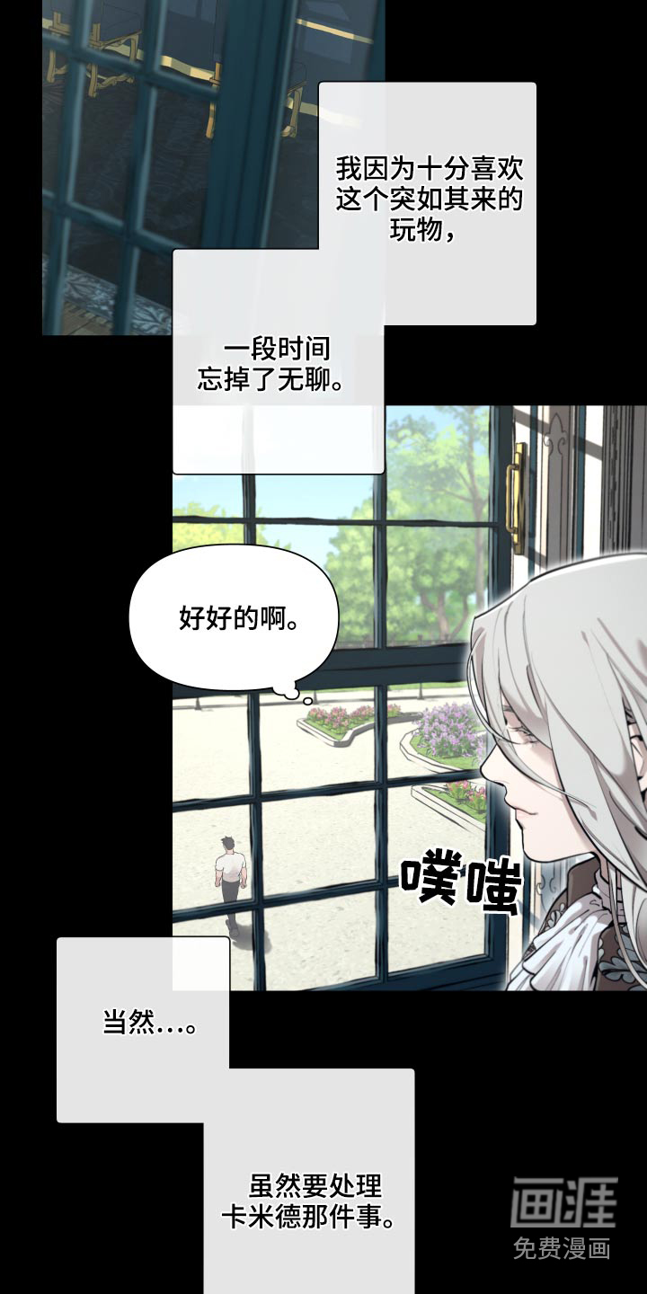 第63话5