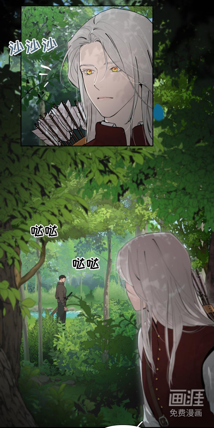第62话5