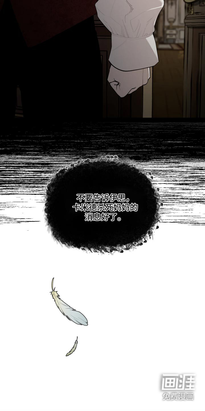 第61话1