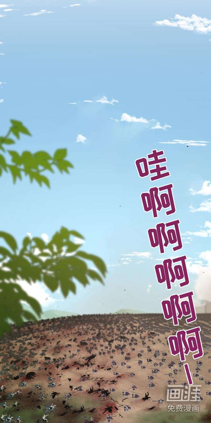 第61话14