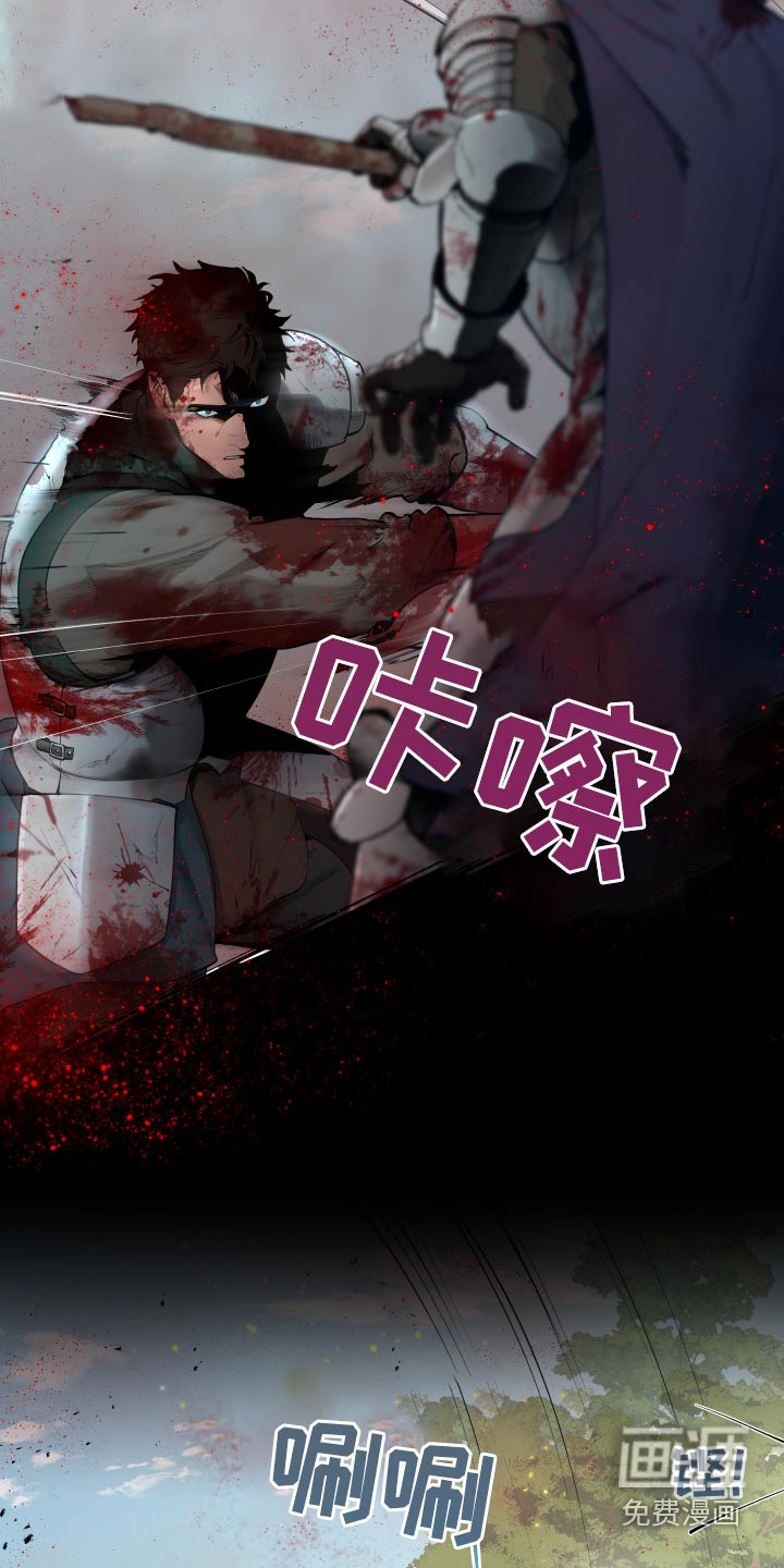 第61话18