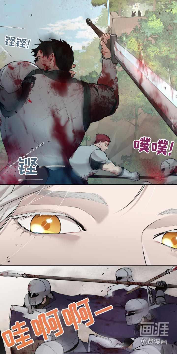 第61话19