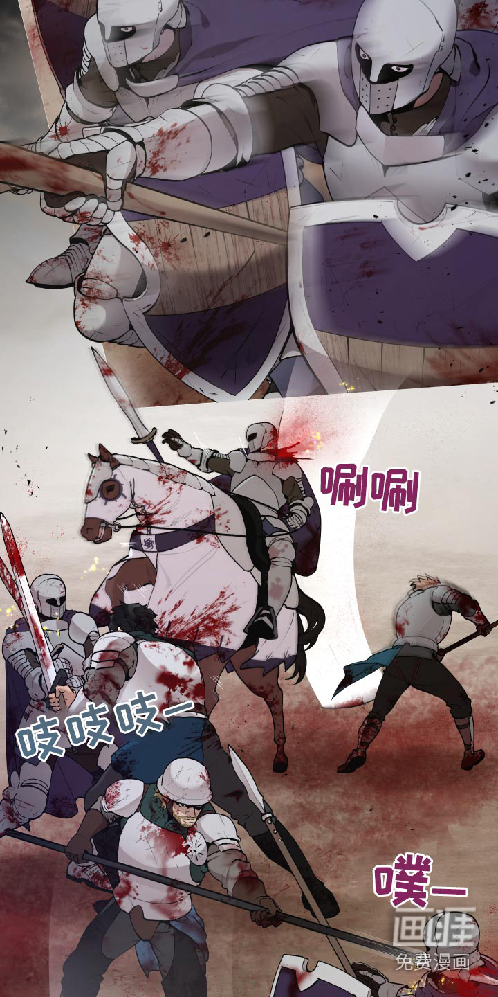 第61话20