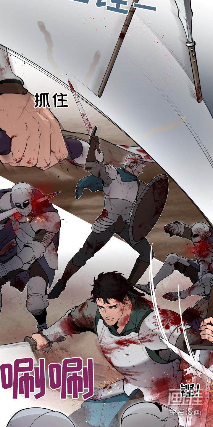 第61话22