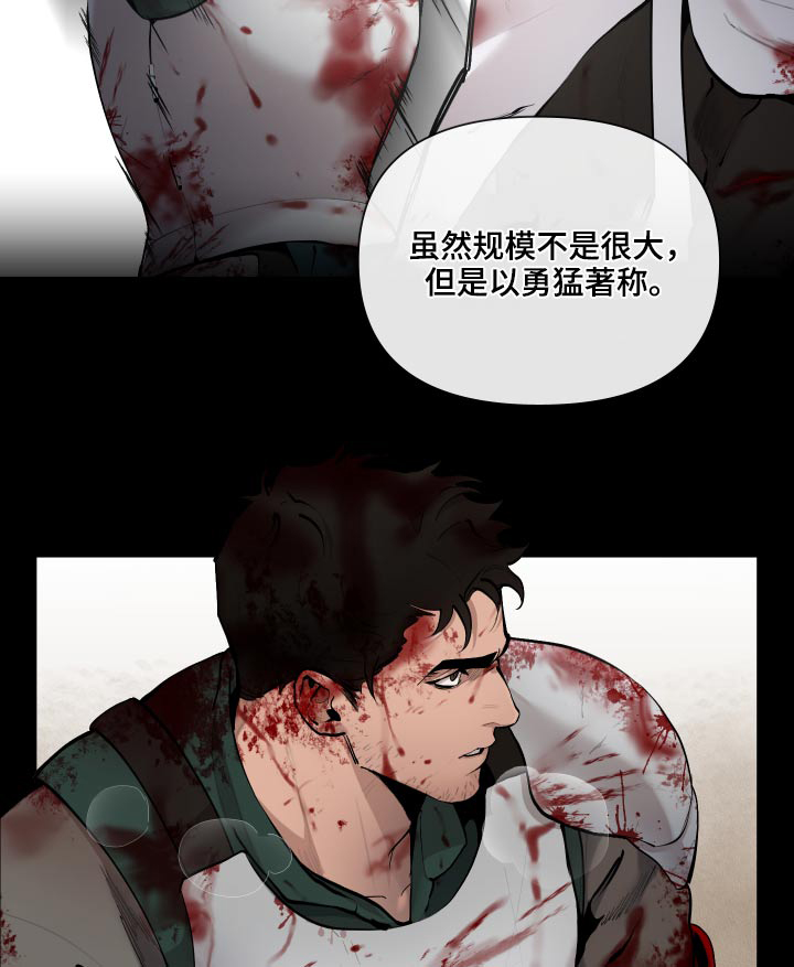 第61话25