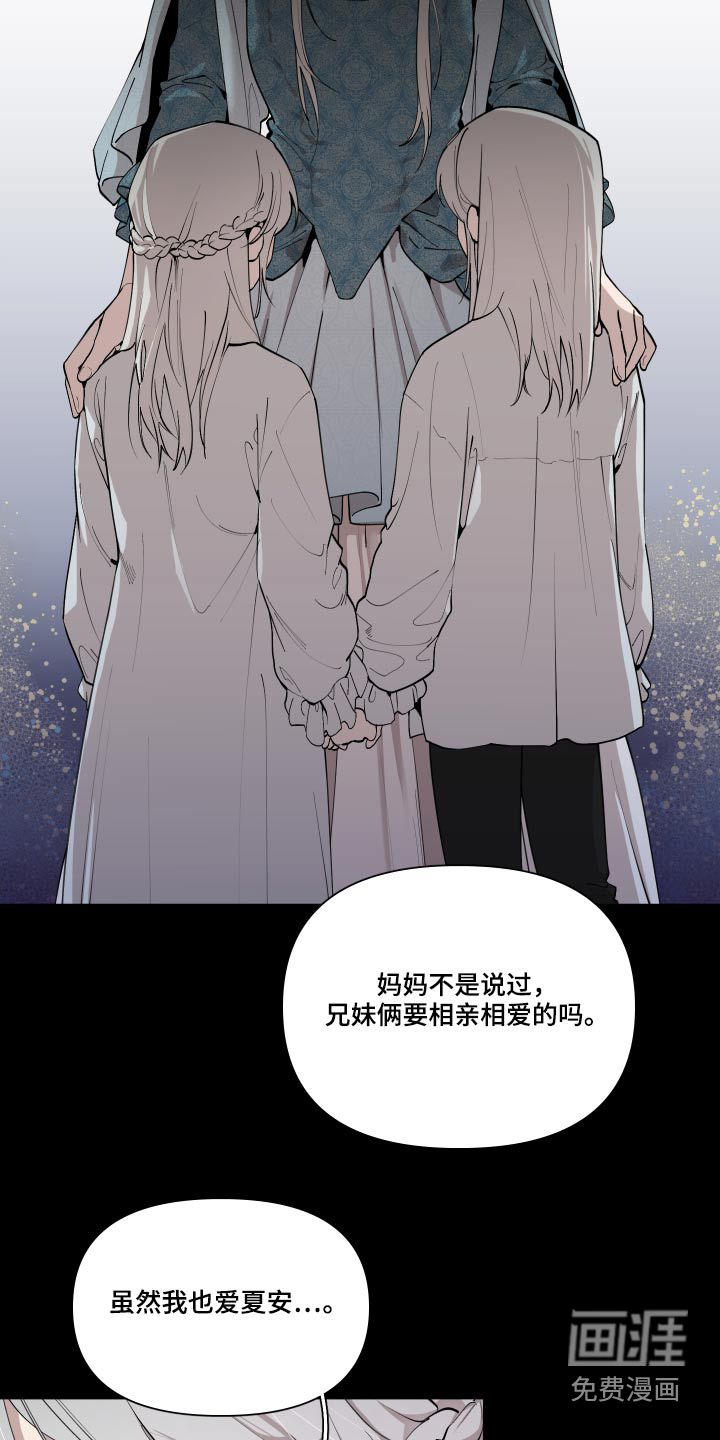 第60话15