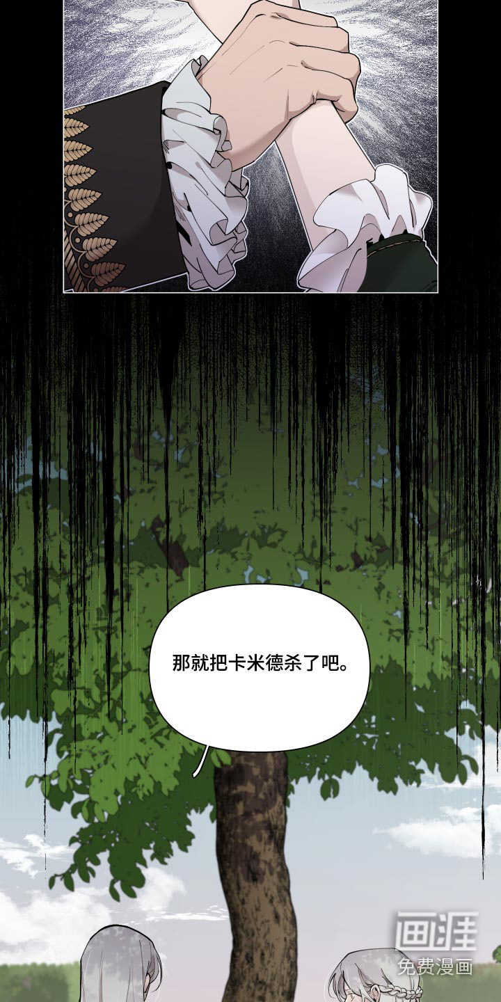 第60话18