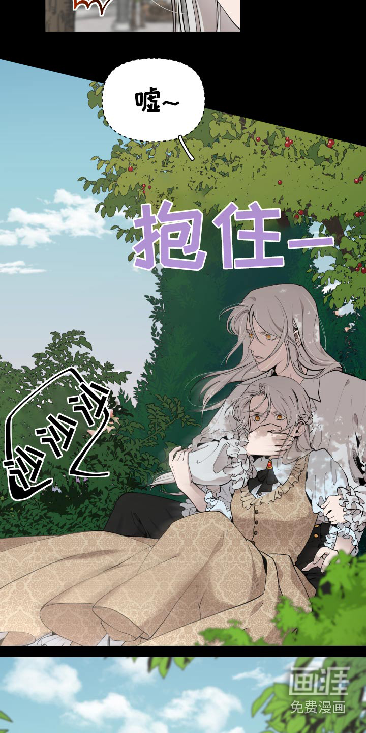 第60话23