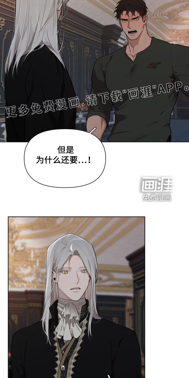 第59话1