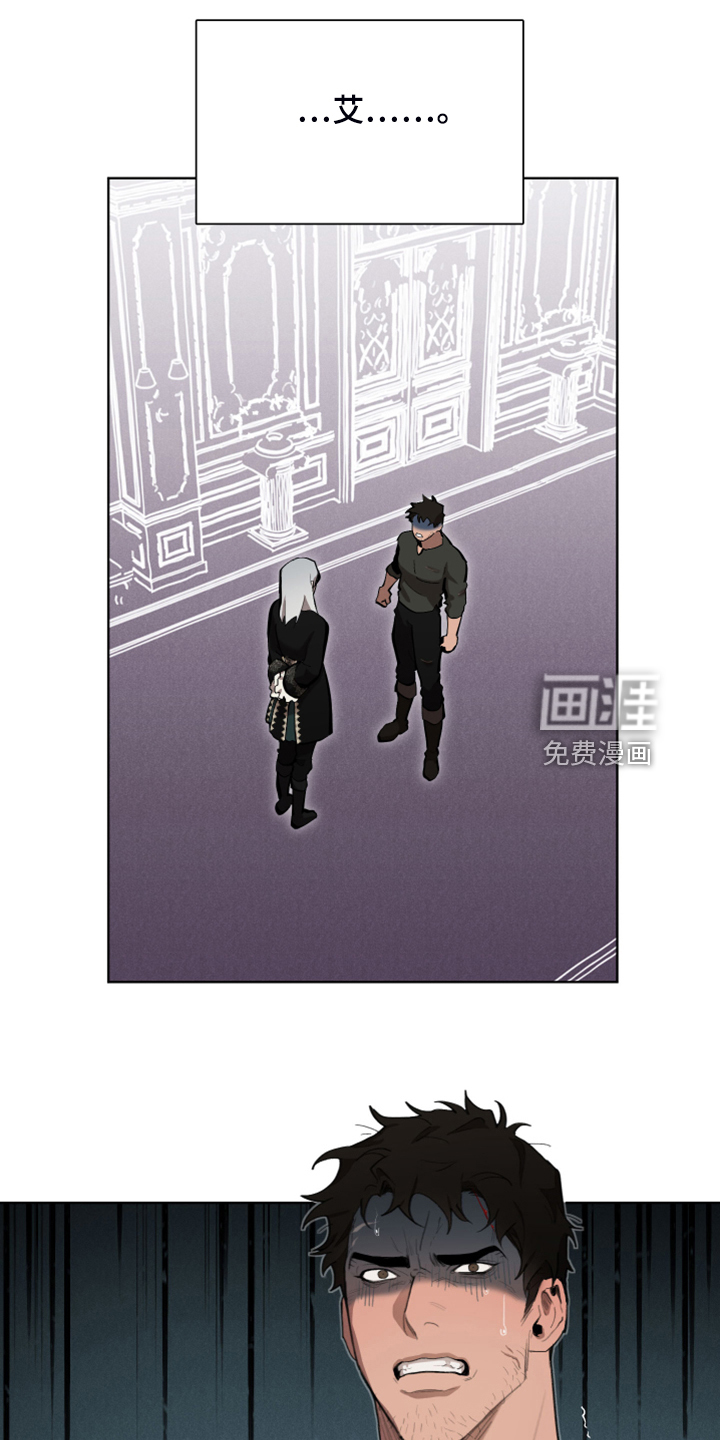 第59话12