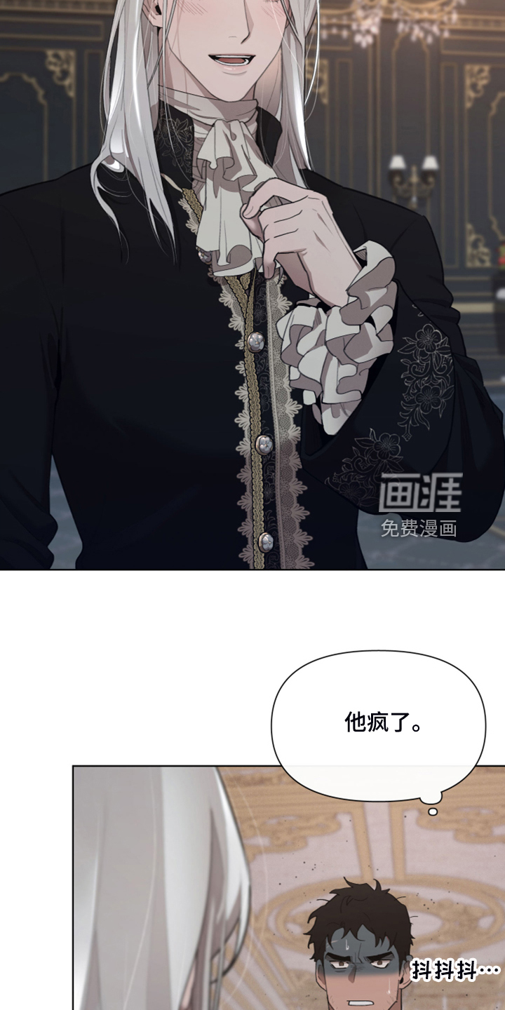 第59话15