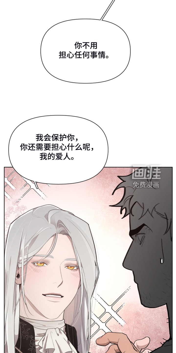 第59话19