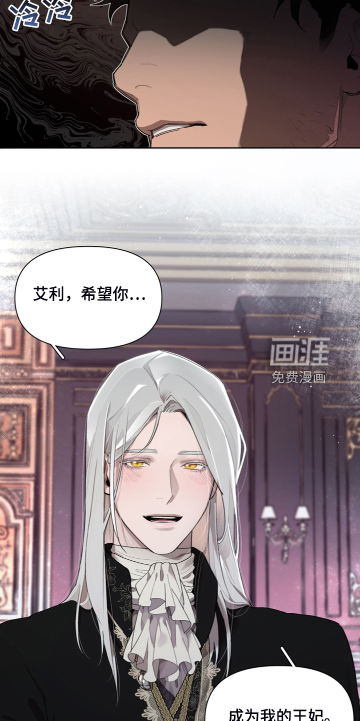 第59话22