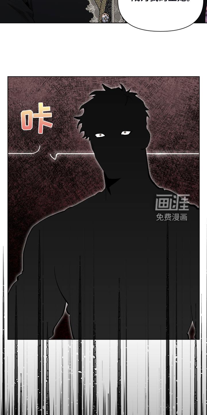 第59话23
