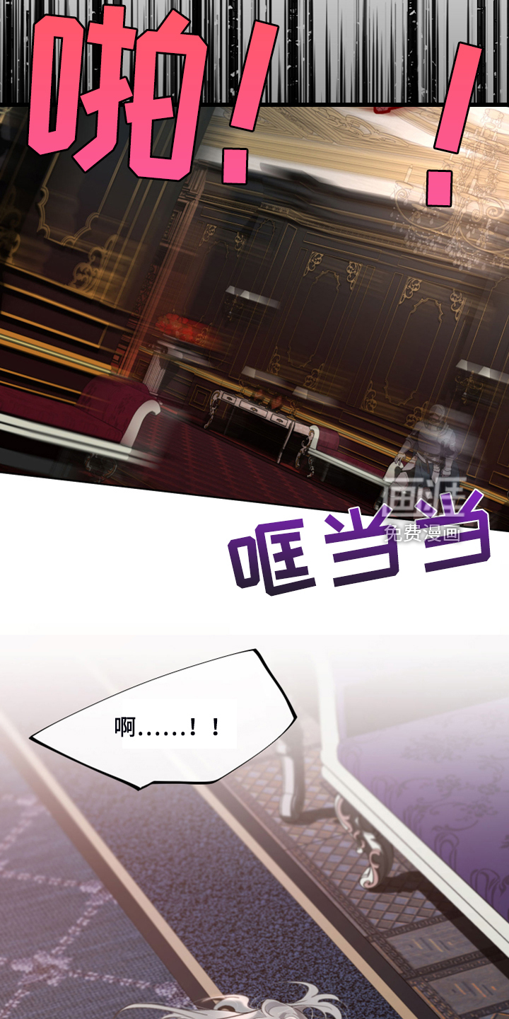 第59话24