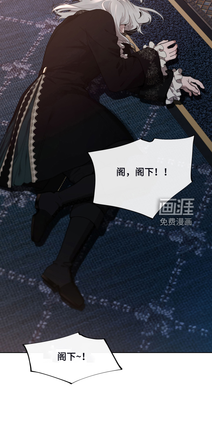 第59话25